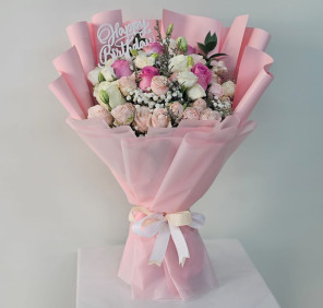 Birthday flower bouquet