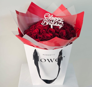 51 Roses Bag
