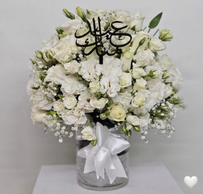 Eid Flowers Dubai