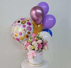 birthday flowers & balloon