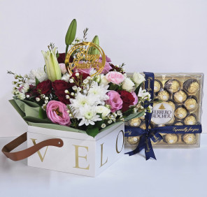 Sweetheart Harmony Box