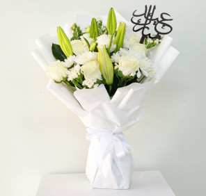 Eid Flower Bouquet